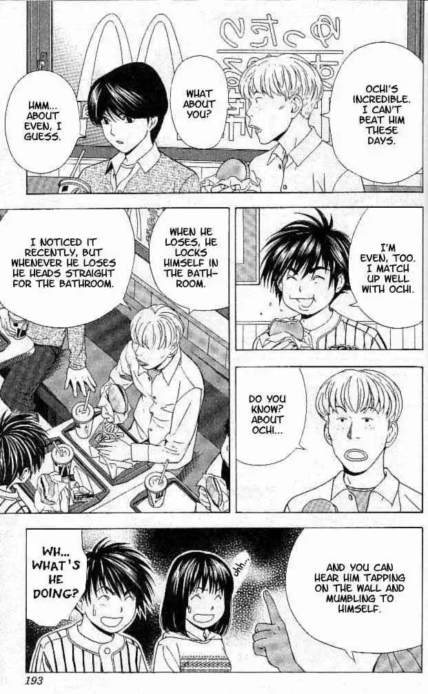 Hikaru no go Chapter 60 7